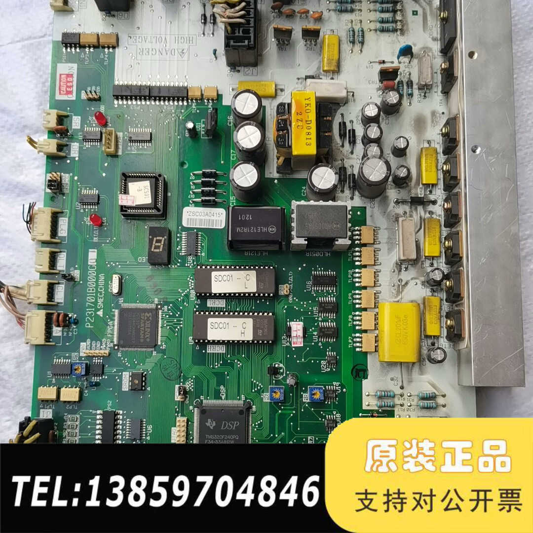 电梯配件 门机板P231701B000G01HO议价