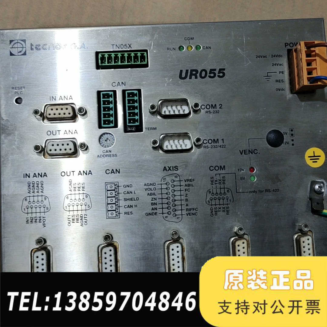 TECNOS G.A.银瑞玻璃切割机控制器 H2UR 保用议价
