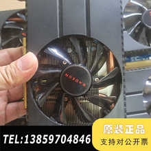 ITX短卡RX580  8g  2304满血版 HDMI接口议价