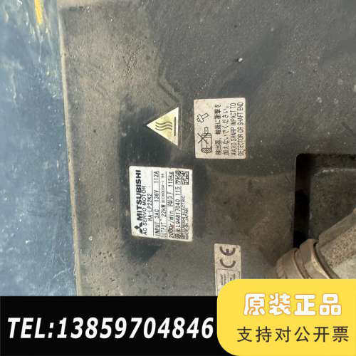 HA-LP22K2货欢迎采购议价