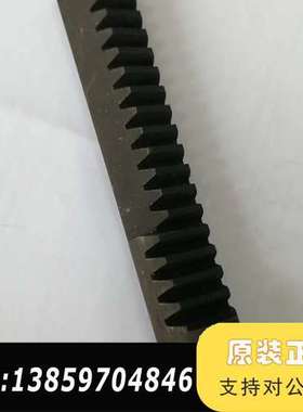 ZTS-332532 Zwick/Roell拉力机专用同步齿议价