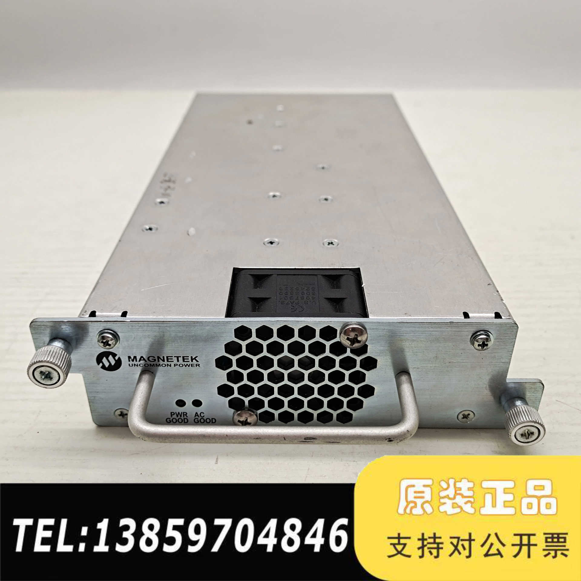 议价MAGNETEK型号 HP750-1J-M电源 议价