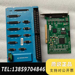 接线端子板GT2 固高控制卡GTS 40议价 400