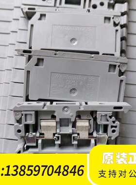 魏德米勒型号:SAKSl4议价