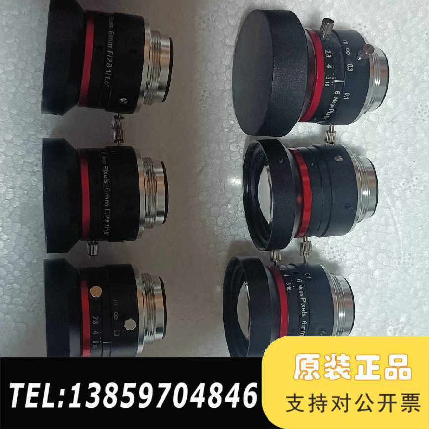 6 mega Pixels 6mm F/2.8 1/1.8高议价