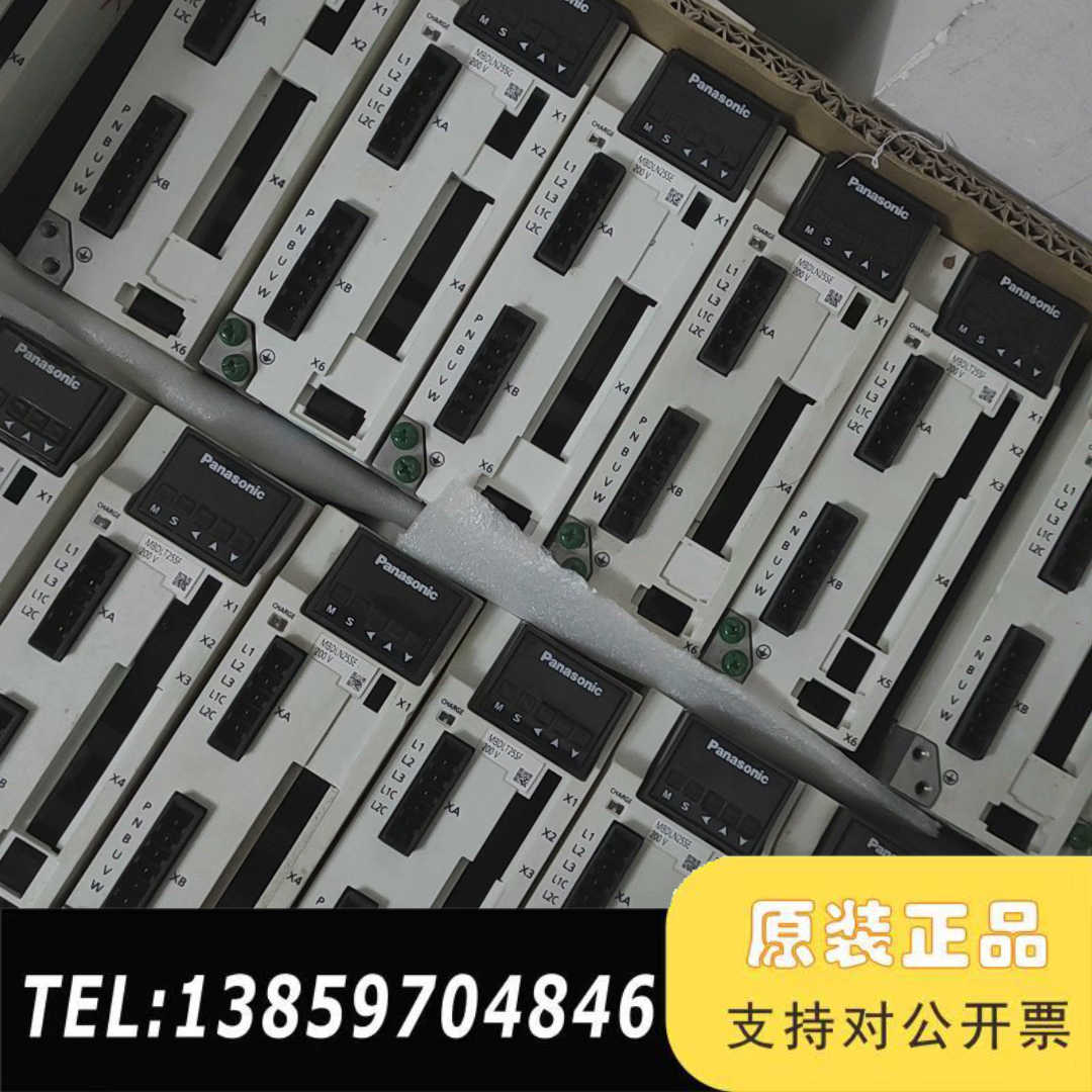 伺服控制器用电路板MBDLT25SF/BF，机器主板拆了议价