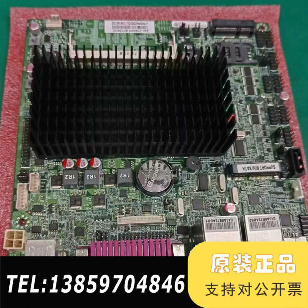 ZO-J1900P-6CD8DC主板北大青鸟5200消防议价