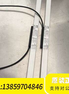 SICK安全光幕，型号CAMT-09024EAA03FE0，议价