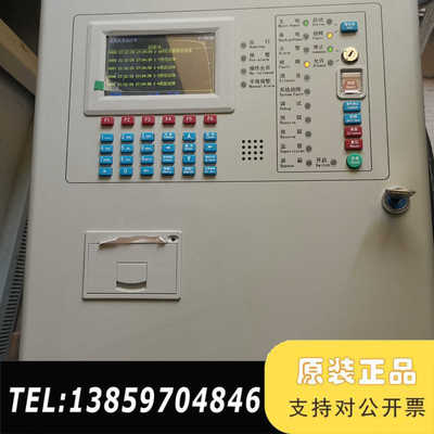 青鸟消防主机51S02，青鸟火灾报警控制器，型号JBF51S议价