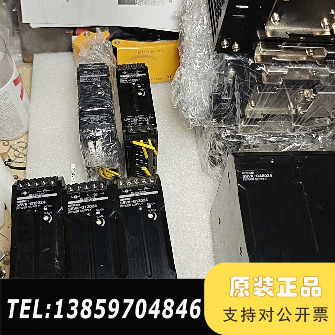 S8VK-G6024/G12024/G48024电源议价