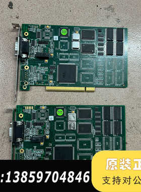 Softing PROFIBUS PB-IF-1MS V1.议价