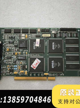 IMAGING PCV20383 P2605-04采集卡议价