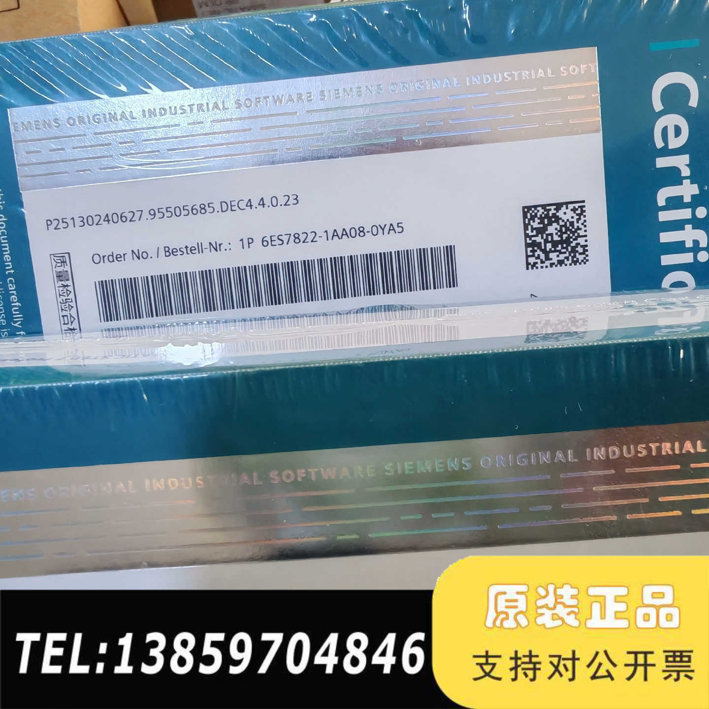 6ES7822-1AA08-0YA5 原标，24年议价