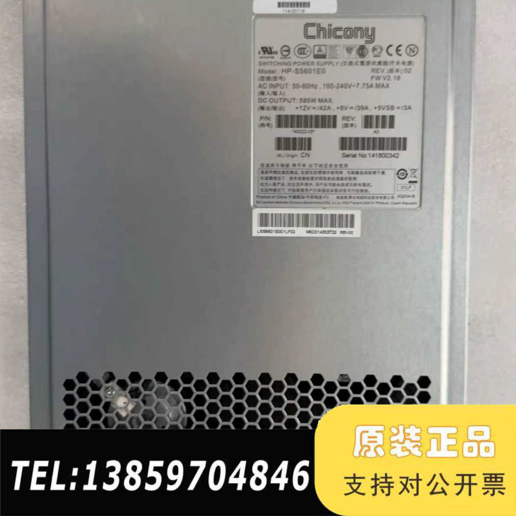 PN349- 4460200 NetApp E2660 58议价