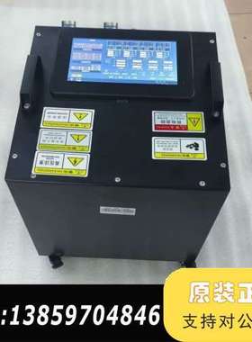 弘孚 高压电池组265.6V15AH，告别电量焦虑，高压议价