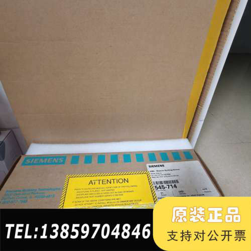 545-714控制器，原，议价