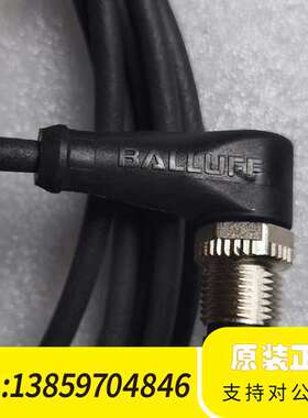 BCC0322 BCC M424-0000-2A-003议价