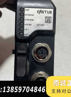 FASTUS奥普士通讯UC1-EC纠编传感器控制器、议价