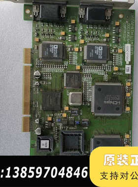 视频数据采集卡 DGC103C COPYRIGHT 2002议价