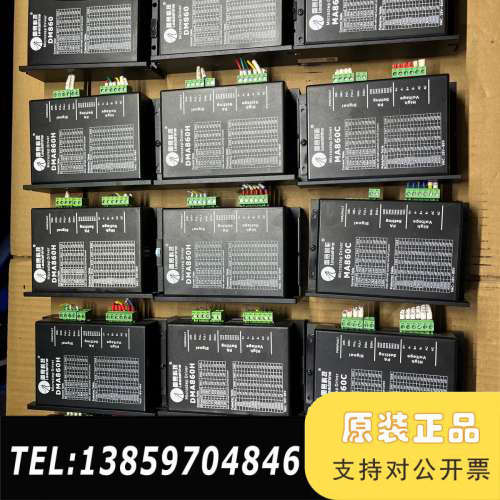 雷赛智能雷赛MA860C议价