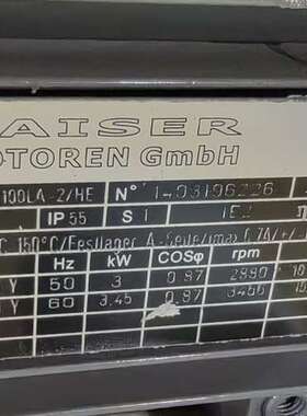 EDUR级离心泵 LBU 402 C120L，，议价