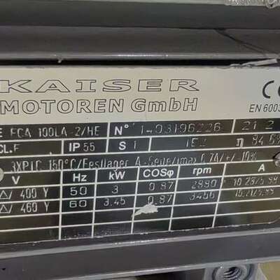 EDUR级离心泵 LBU 402 C120L，，议价