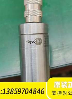 SycoTec主轴电机，(Kavo)卡瓦 4026HY议价