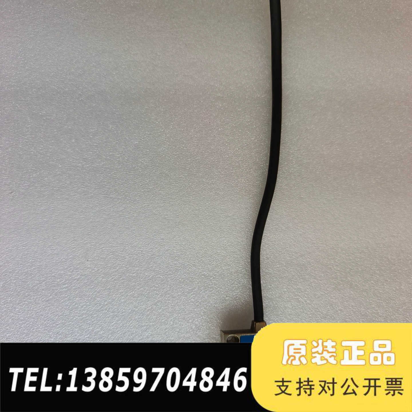 SIKO希控磁栅读数头MSK1000-0012议价