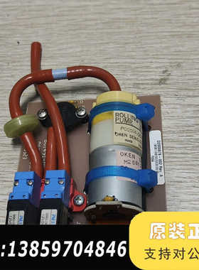 DASH4000NIBP泵M26B1234C，所示，议价