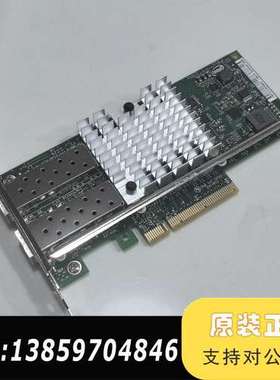 intel x520-da2 ex520da2g2p5议价
