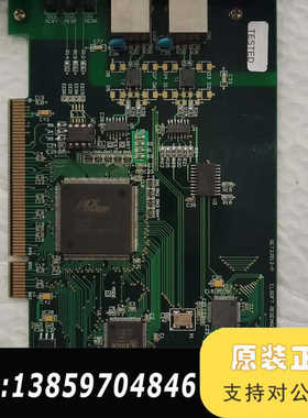 ELSOFT SET33512-P 工业采集卡，双网口，议价