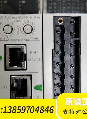 BMXCRA31210一BMXAM00802一，成议价