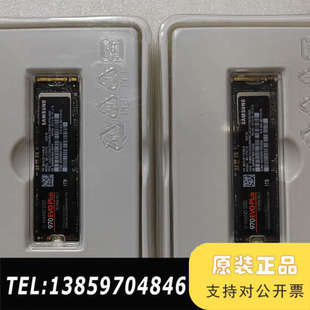 970EVOPlus 1T 国行，打议价