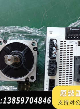 #A6伺服电机MDMF202L1G6M MHMF202L议价