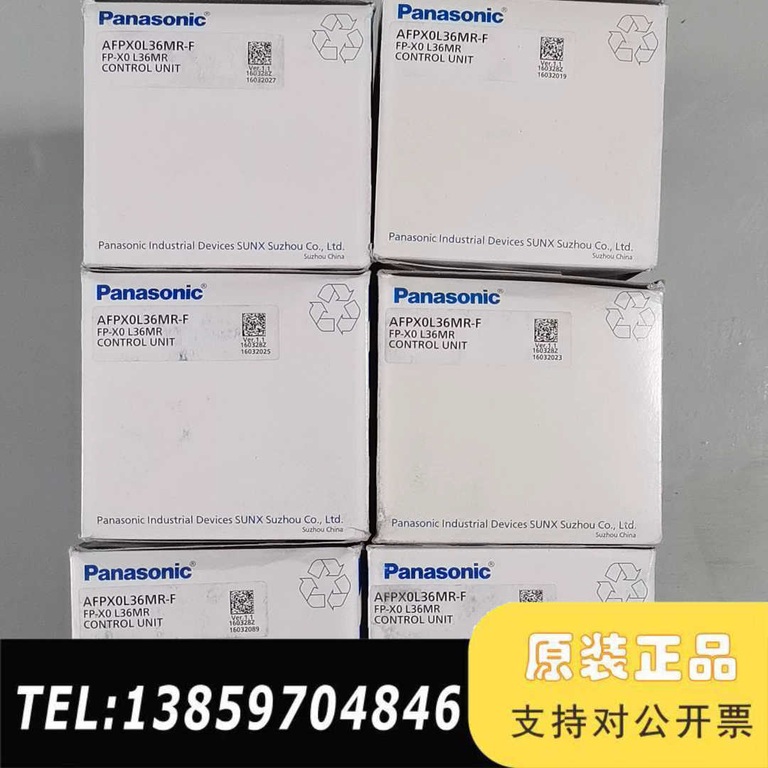 PLC，型号AFPX0L36MR-F，来自Panas议价