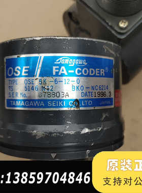 TS5146N12/OSE 5K-6-12-0编码器在电议价