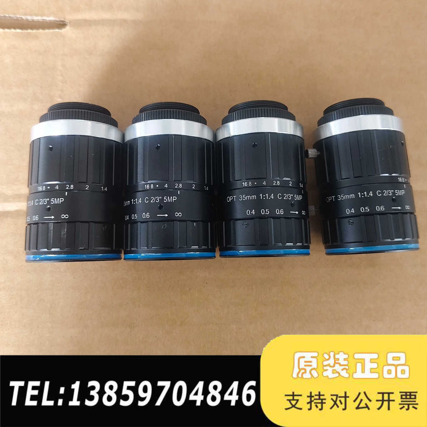 9OPT奥普特工业镜头 35mm，1:1.4 ，2/3英寸议价