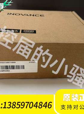 汇川SV510PS5R5I伺服驱动器，750W，23年，输入议价
