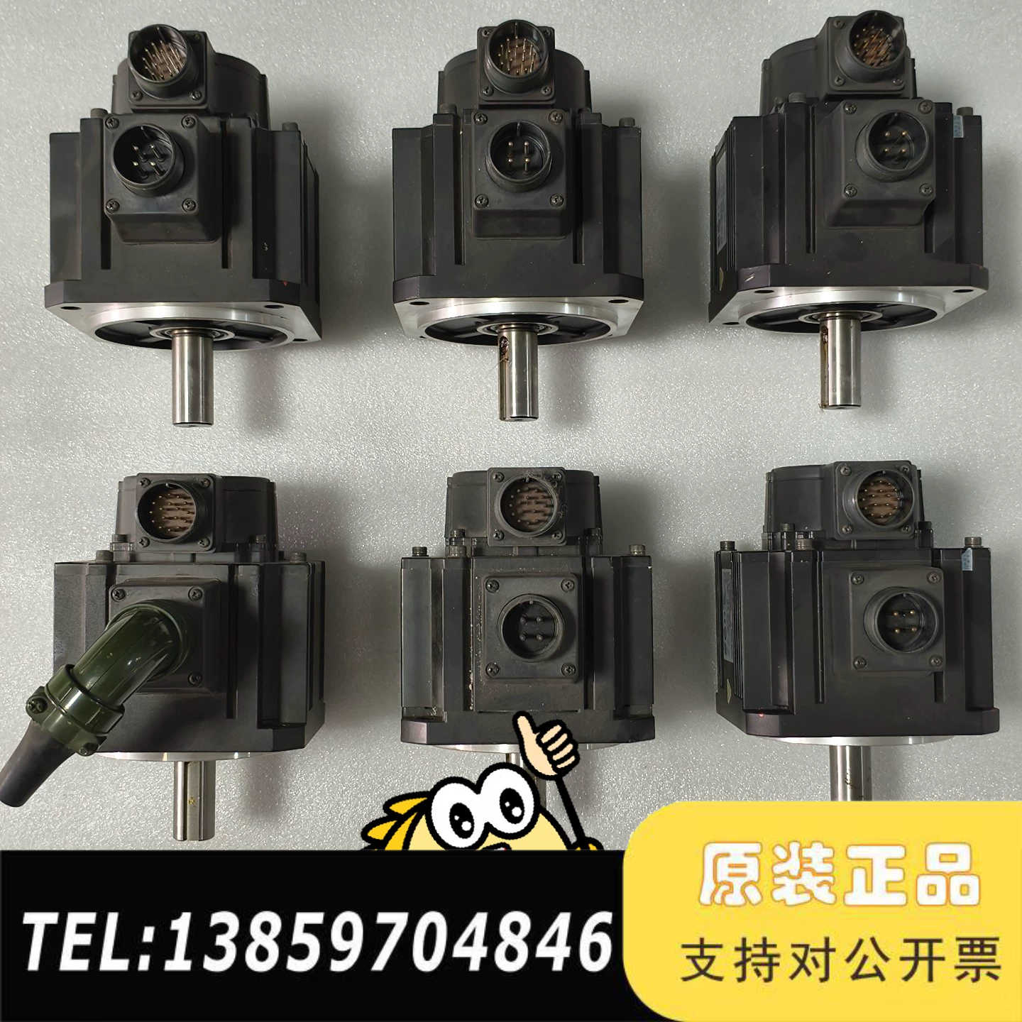 伺服电机 MDME102SCGM议价