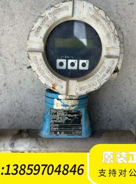 e+h流量计 80F15-AD2SAAKAAABA议价