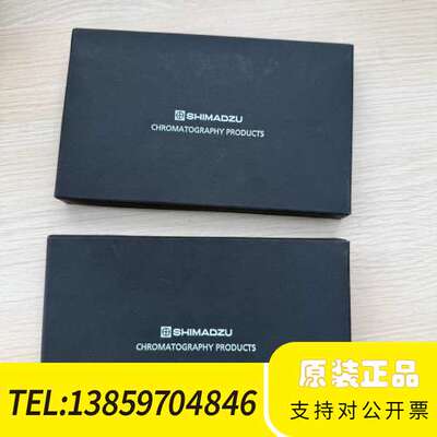 221-75180 隔垫2盒议价