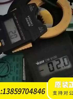 胜利  cm  6100 交直流电流钳形功率表议价
