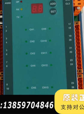 议价HYUNDAI 模块控制器 NET- D'I16议价