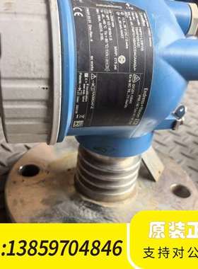 E+H恩德斯豪斯雷达液位计FMP51，蓝色，带HAR议价