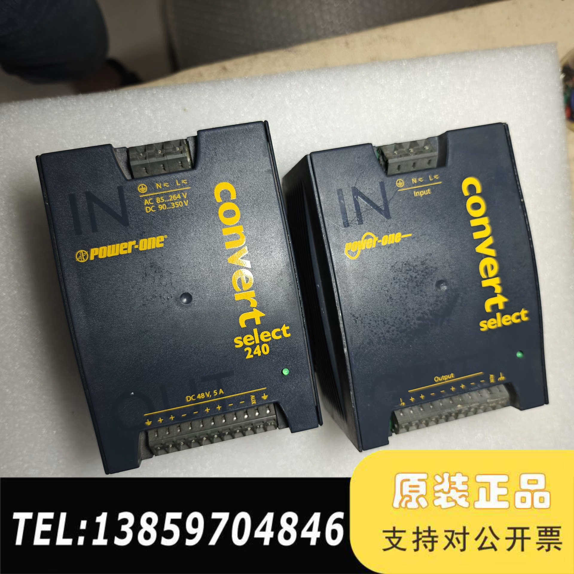 LWN1801-6 49.4V5A LWN1801-6E议价