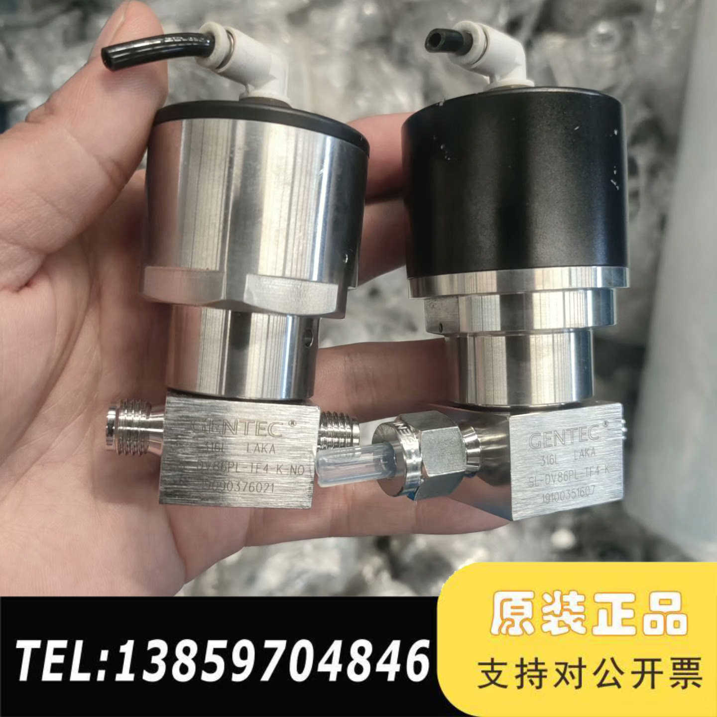 捷锐 GENTEC SL-DV86PL-TF4-K-NO,议价