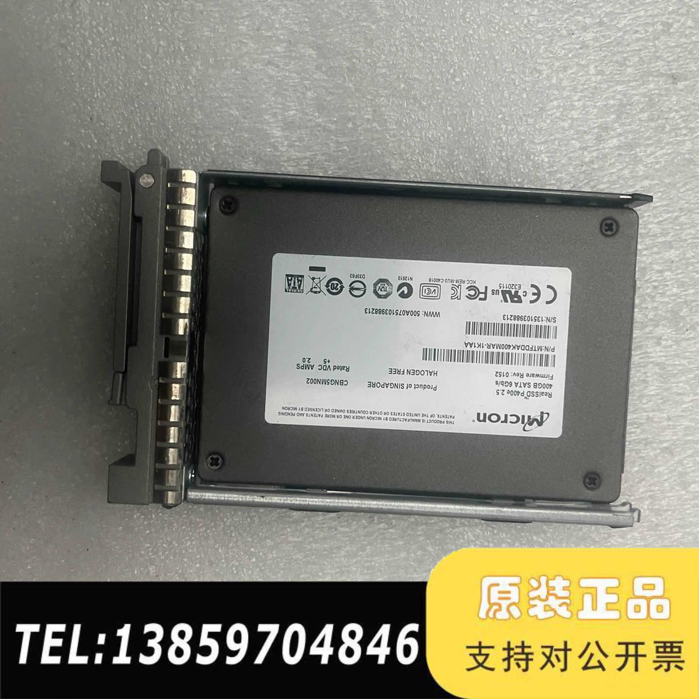 CISCO P400e 2.5 400GB 6GB SATA议价