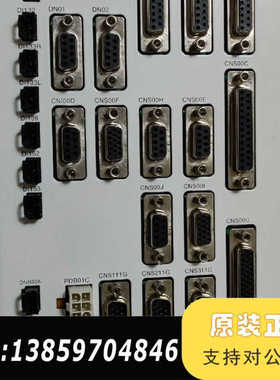 半导体控制器TM DEVICENT BOX  A3-TDN-议价