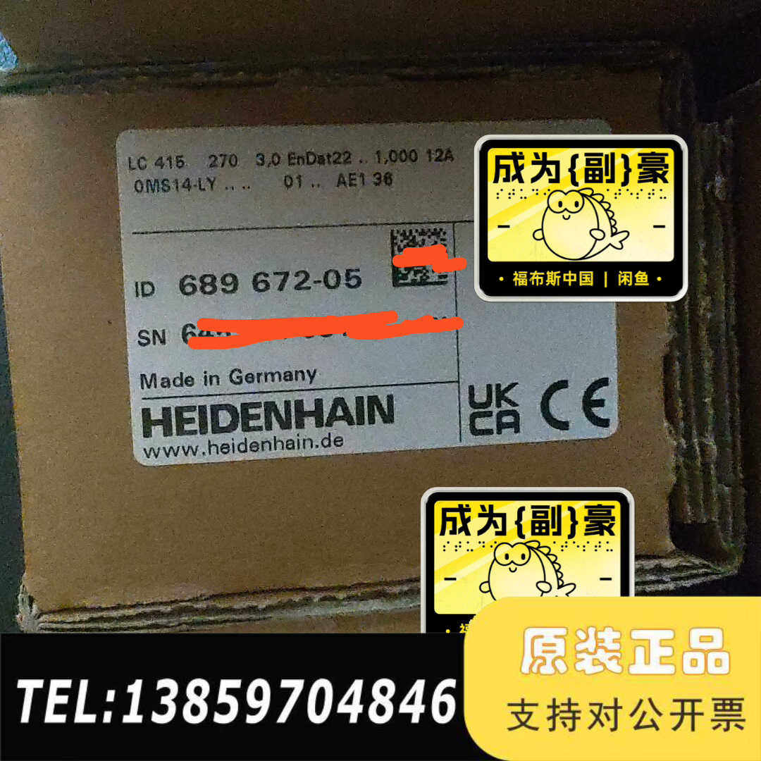 LC 415 270 3.0 EnDat22 1,000 1议价