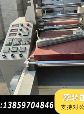 LONPHONT覆膜机，型号LPFM-400-100ED议价